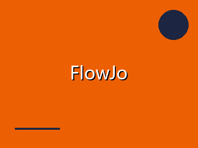 FlowJo 10 流式细胞数据分析软件