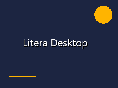Litera Desktop 11.4 文档校对