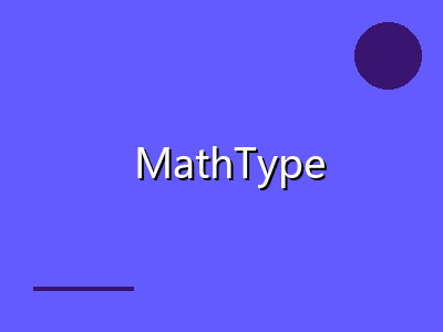 MathType 7 数学公式编辑器