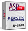 AspPDF 2.9.0.1-ASP PDF文件生成和管理软件 
