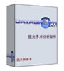 Datagraph-med 4.08 - 