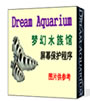 Dream Aquarium(梦幻水族馆)-完美的淡水鱼水族馆屏幕保护程序