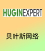 Hugin Expert 9.3-Ҷ˹