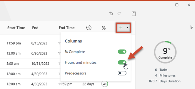 添加小时和分钟
