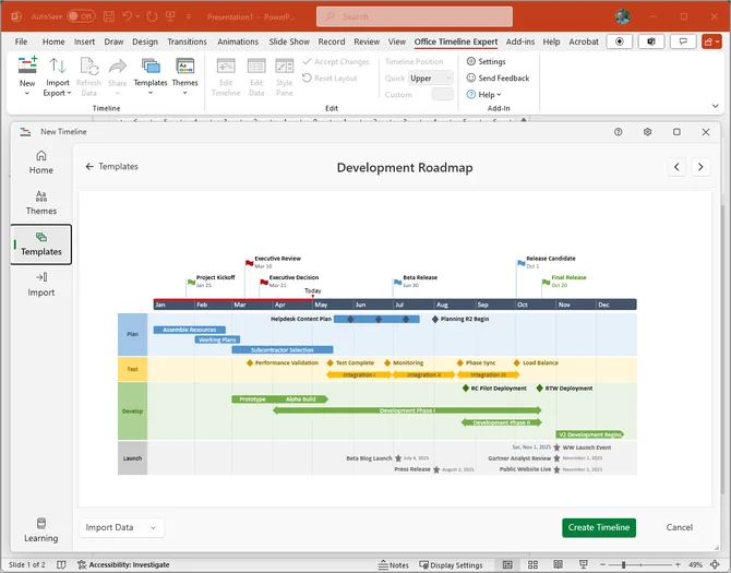 导入数据到模板