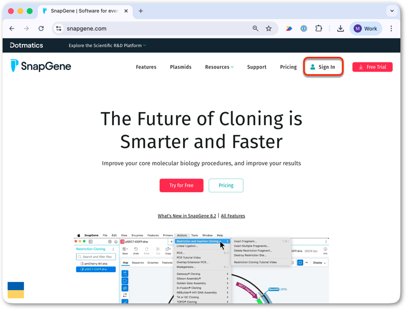 SnapGene 账户登录页面