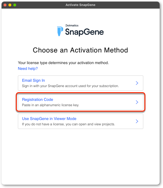 SnapGene 注册码按钮