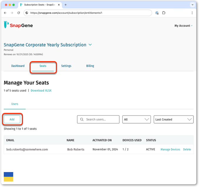 SnapGene 登录页面截图